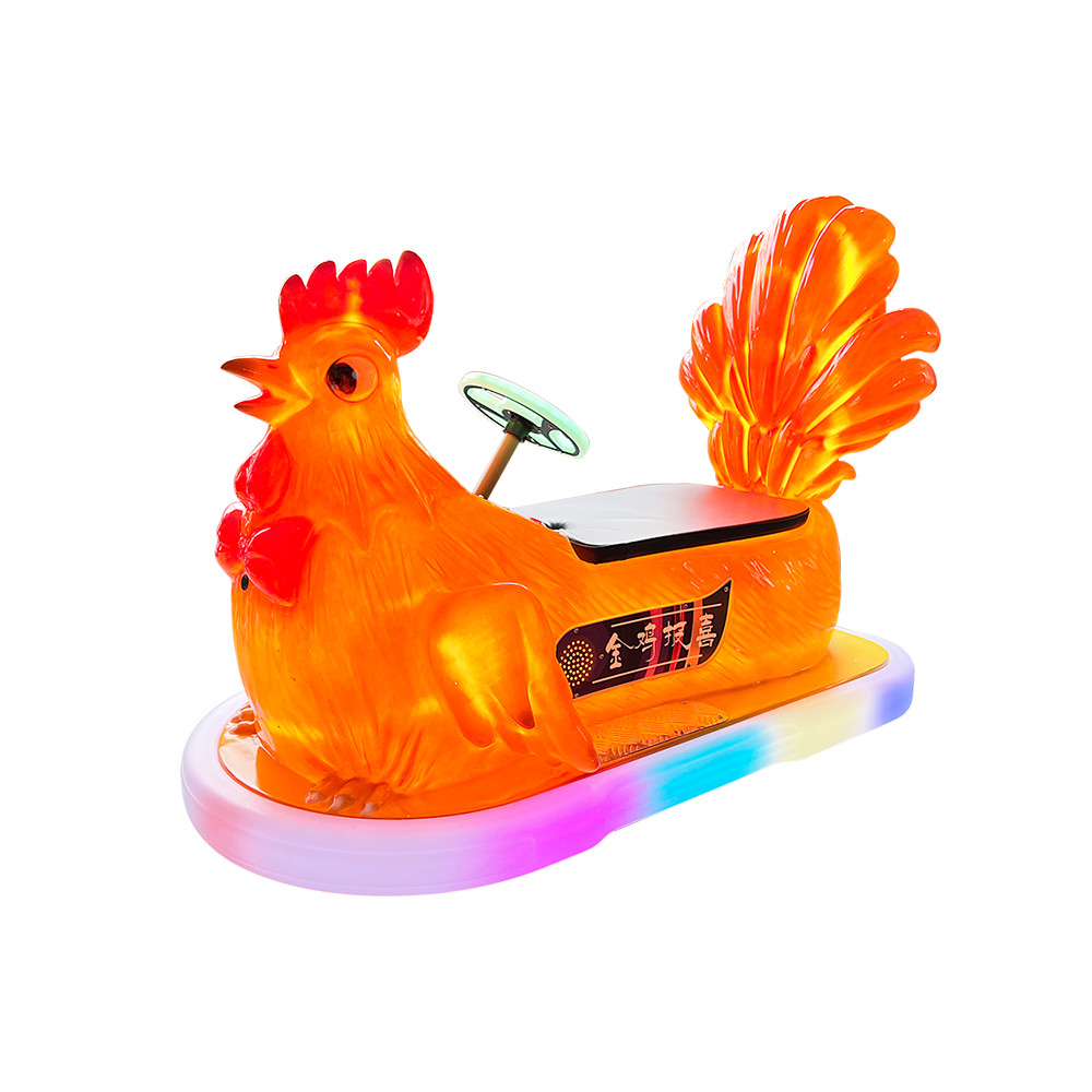 Battery operated Golden Rooster Animal Ride