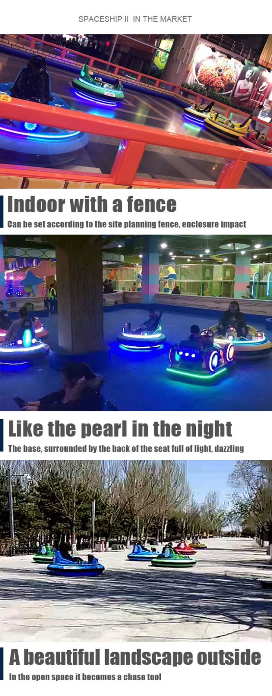 China Bumper Car Manufacturer Brand Huaqin Blue Color Kidzone Bumper