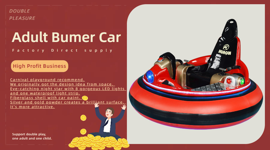 red color adults bumper car