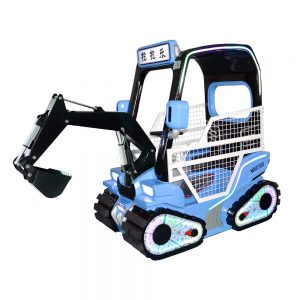 Digger Car Amusement Ride