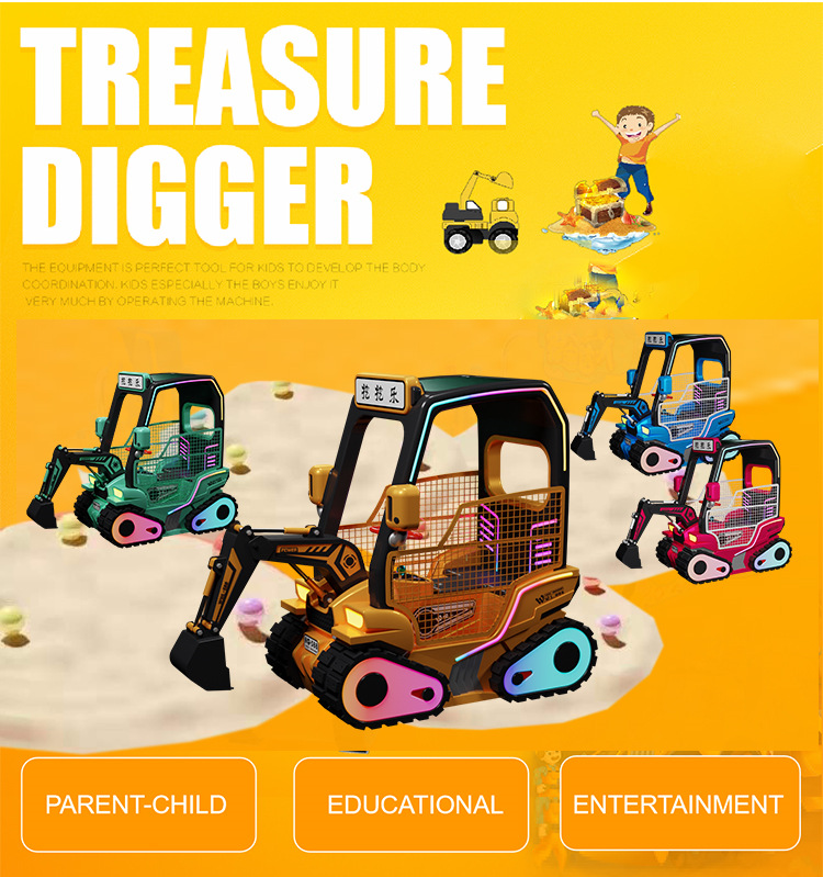 Digger Car Amusement Ride