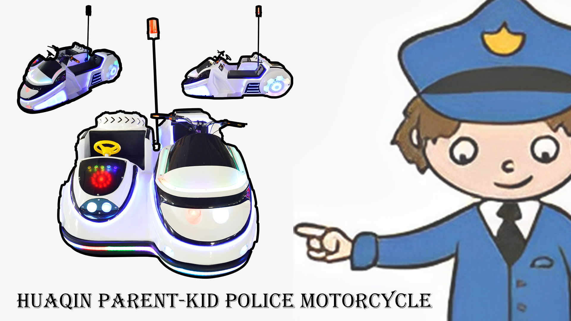 HUAQIN Amusement Parent-Kid Police Motorcycle