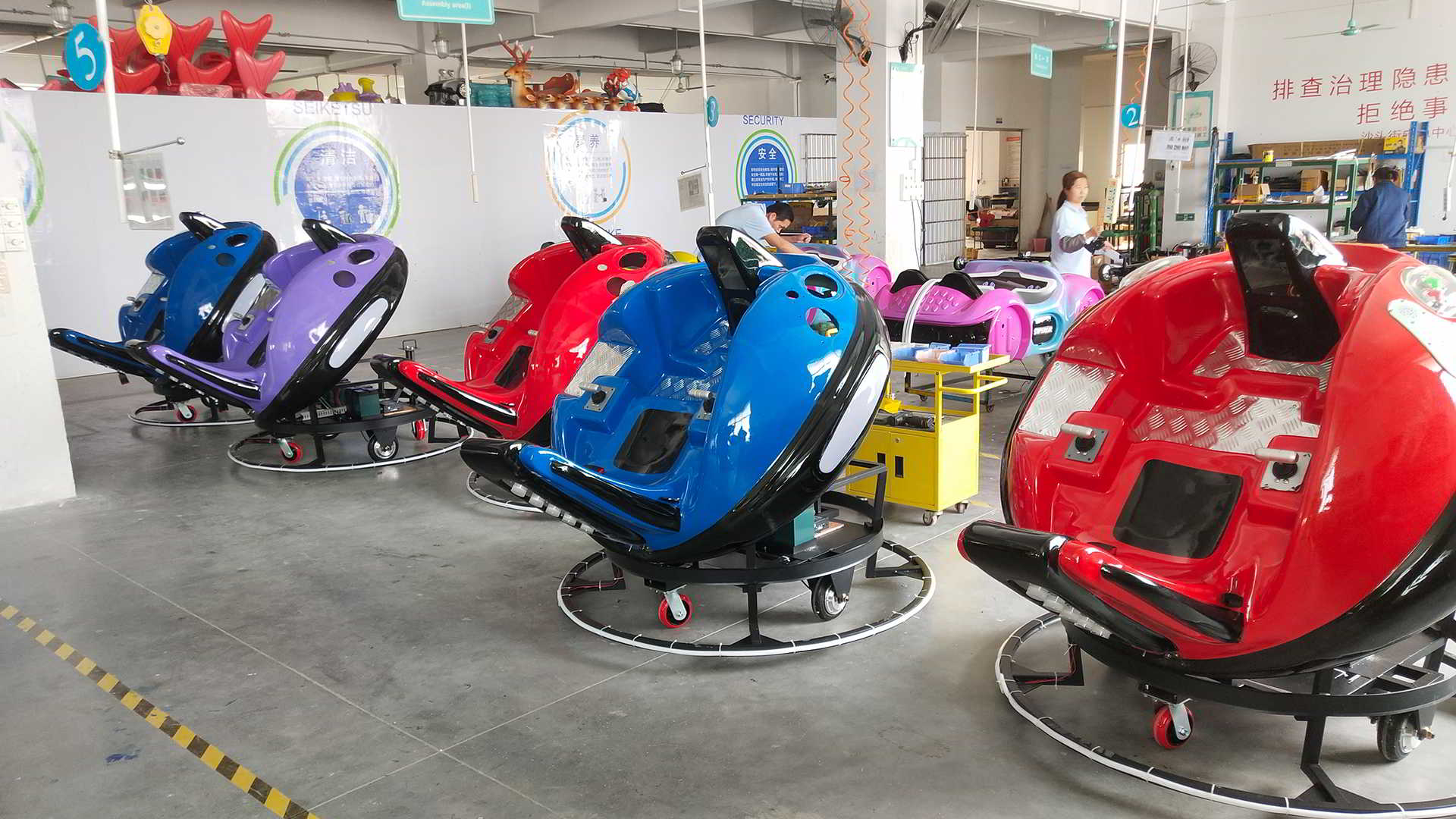 What does the Amusement Bumper Car Mainly Consist of