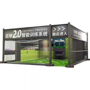 football simulator