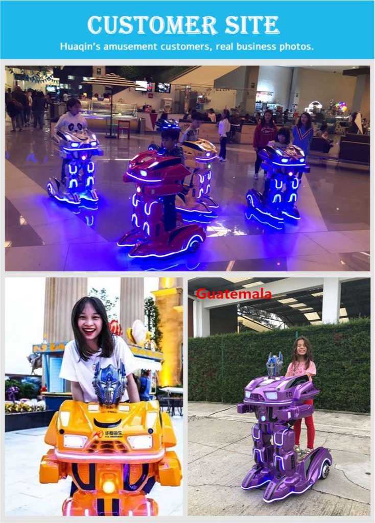 huaqin kiddie ride factory wholesale battery powered kiddie armored robot