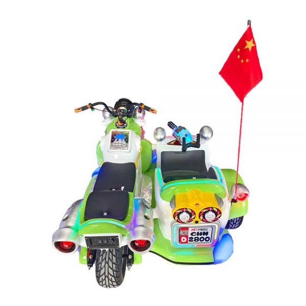 green parent-kid motor