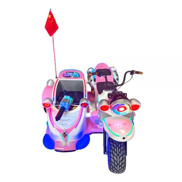 pink parent-kid motor