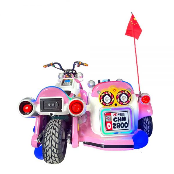 pink parent-kid motor