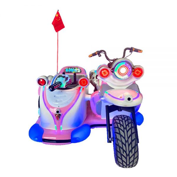 pink parent-kid motor