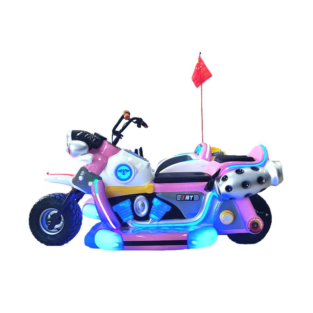 pink parent-kid motor