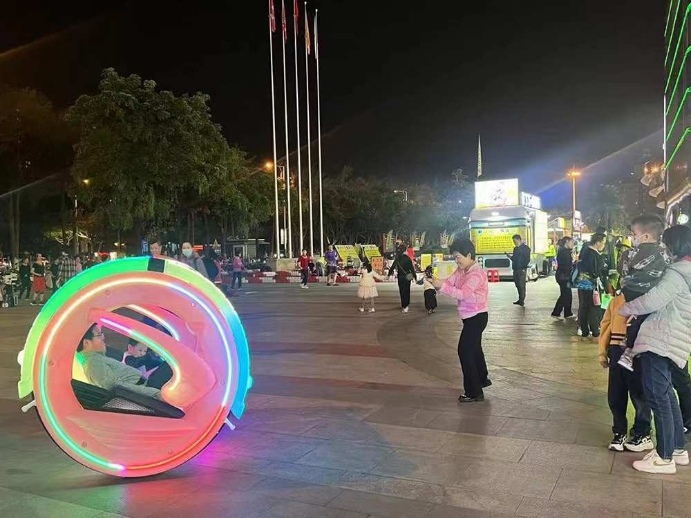 happy car amusement ride playground